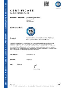 701262607501-00CERT_TUV MARK_E